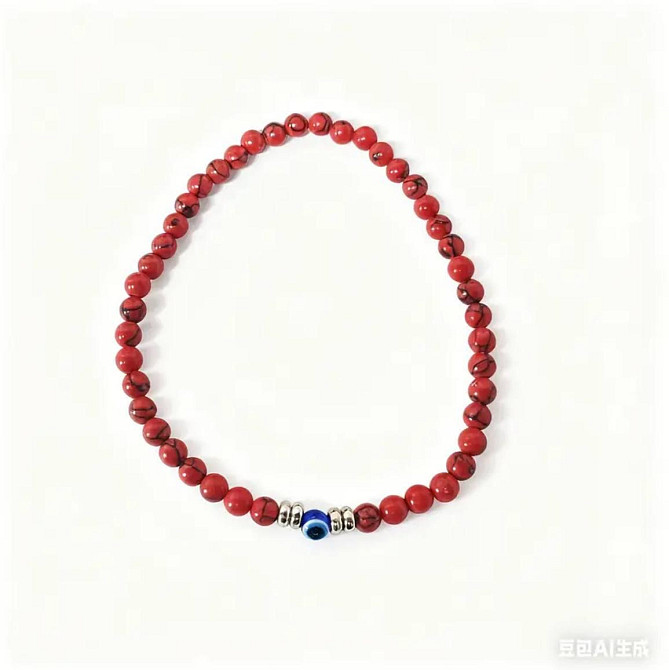 Браслет из натурального хаулита с оберегом «Глаз Фатимы» Киев - изображение 2