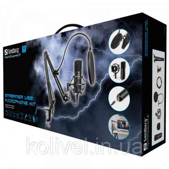 Ігровий стрім мікрофон Sandberg Streamer Kit USB, кабель 2,5м. (126-07) Київ