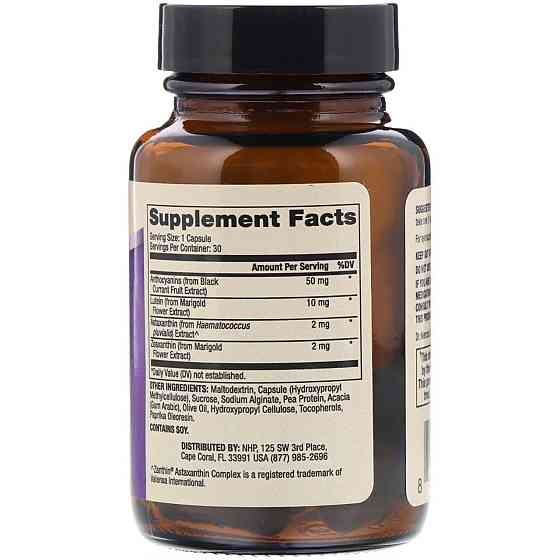 Вітаміни для очей із лютеїном Dr. Mercola Eye Support 30 капс Київ