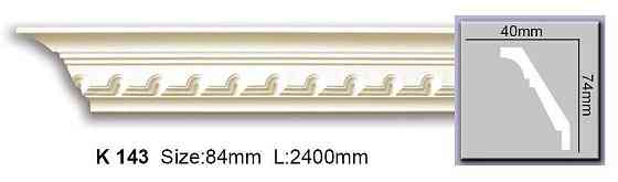 Карниз с орнаментом полиуретановый Harmony K 143 Днепр