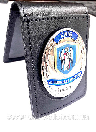 Шкіряна обкладинка на посвідчення "Муніципальна охорона" з відділенням для жетону (на книжечку) Київ - фото 3