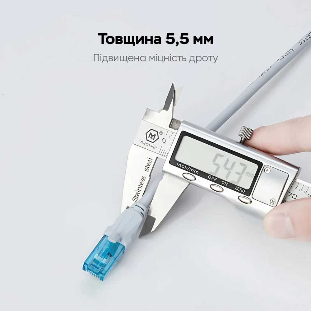 Мережевий кабель Vention Cat.5E UTP Patch Cable 1.5M Blue (VAP-A10-S150) Київ - фото 7