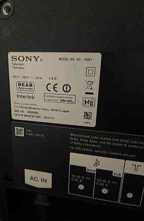 Телевізор SONY KD-55A1 55" Київ
