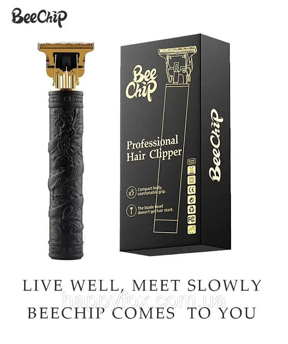 Професійний триммер для стрижки волосся, бороди та тіла акумуляторний роторний з USB зарядкою та 4 н Львов - изображение 2