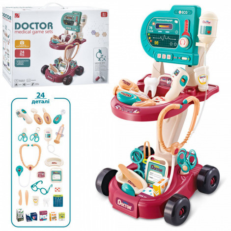 Набір лікаря з візком Апарат реанімації 24 предмети Бордовий (660-87) Чернігів - фото 1