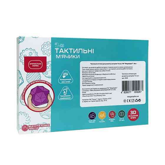 Набір тактильних м'ячиків "Яскраві" MGZ-0932 Вінниця