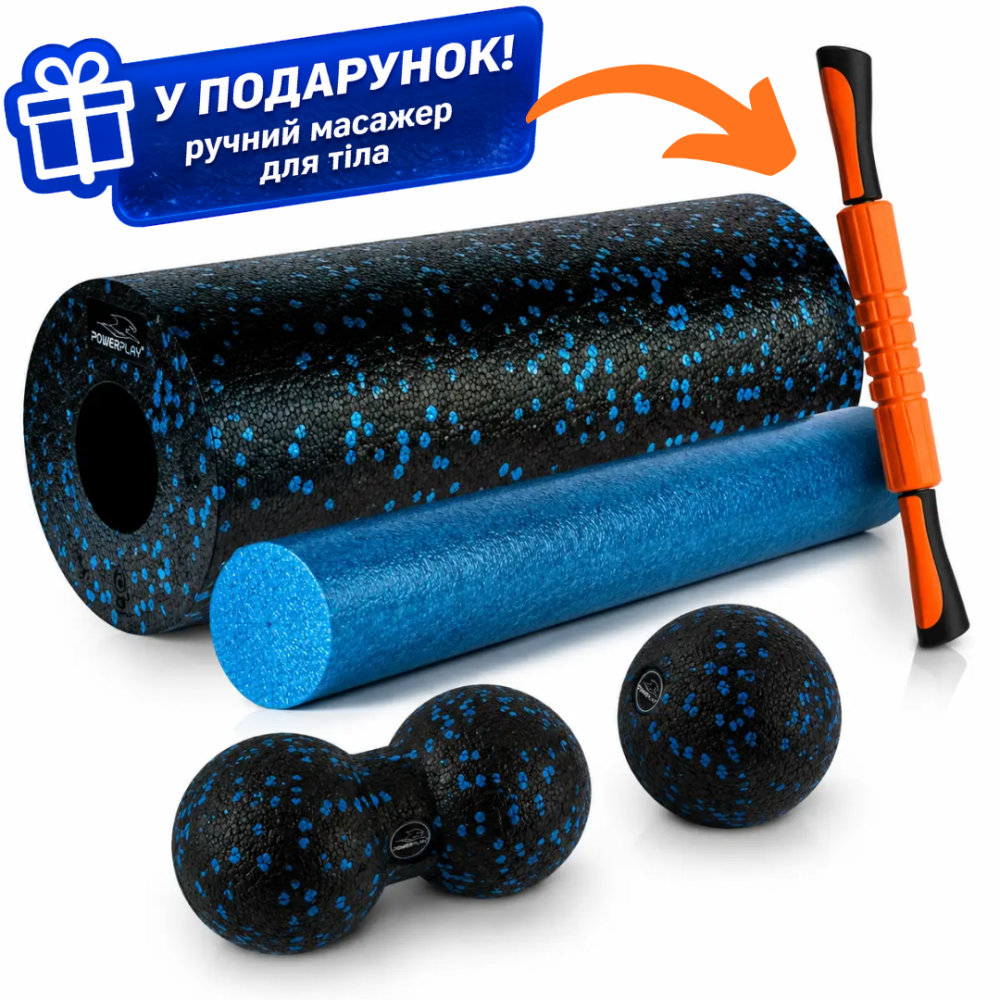 Масажний набір PowerPlay PP_4015 EPP Foam Roller Set 4in1 (2-ва роли + 2-ва м'ячі) Чорно-синій Кам'янське - фото 13