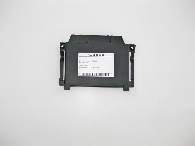 Mercedes-Benz  A0325452332 Блок керування 5 ступінчастою АКП EGS52 CLK C209 Одеса - фото 2