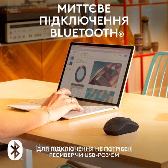 Миша Logitech M240 Silent Bluetooth Graphite (6878946) Киев