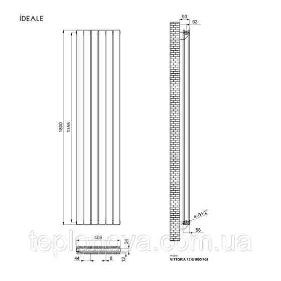 Дизайнерский радиатор 1800/408 (мм) антрацит IDEALE VITTORIA (универсальное подключение) 12 6/1800/408 Черновцы