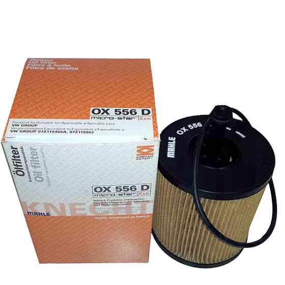 Оливний фільтр Mahle OX556D VW Харків
