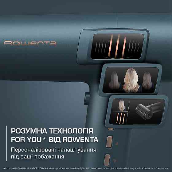 Фен Rowenta Maesteria HY9430E0 з розумною технологією FOR YOU серії Ultimate Experience ( 10986 ) Харьков