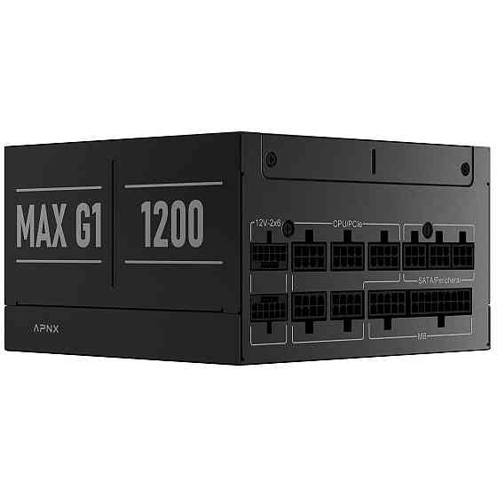 Блок живлення APNX MAX G1 1200 (APPG-MXK2FEC.X1) 1200W ( 12329 ) Харків