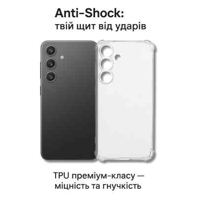 Чехол для мобильного телефона BeCover Anti-Shock Samsung Galaxy S25 FE SM-S731 Clear (714384) Винница