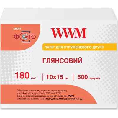 Фотопапір WWM 10x15 (G180.F500) Вінниця