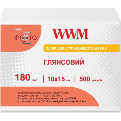 Фотопапір WWM 10x15 (G180.F500) Вінниця - фото 1