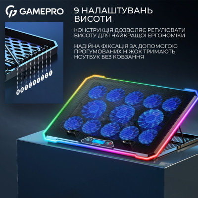 Підставка до ноутбука GamePro CP1090 Вінниця - фото 6