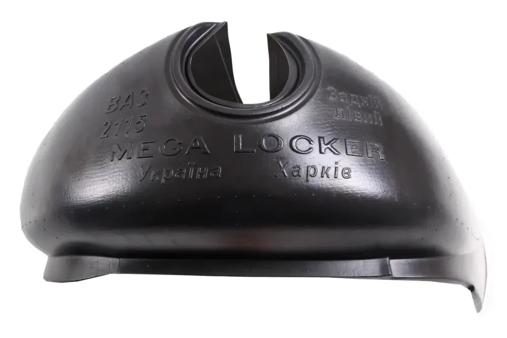 Підкрилок 2115 Mega Locker задній лівий Вінниця - фото 2