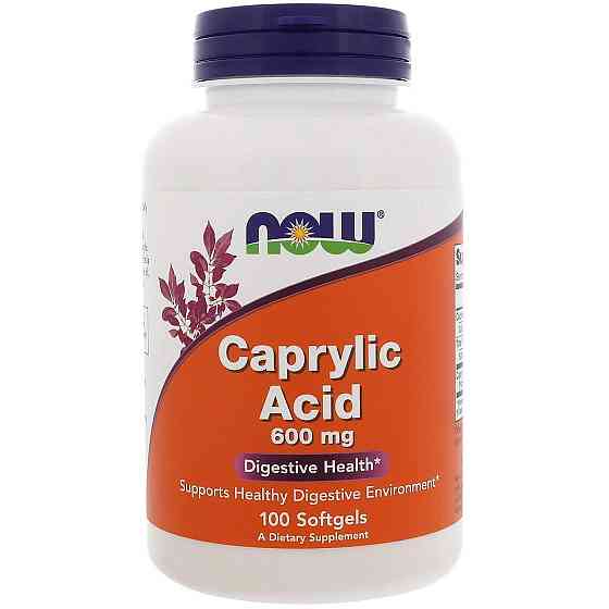 Каприлова кислота Now Foods Caprylic Acid 600 мг 100 капсул Київ