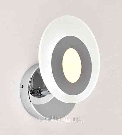 Бра світлодіодне Sirius 8929-1 Київ