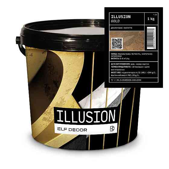 Illusion (Ілюзія) Gold декоративна перламутрова фарба , 1 кг Харків