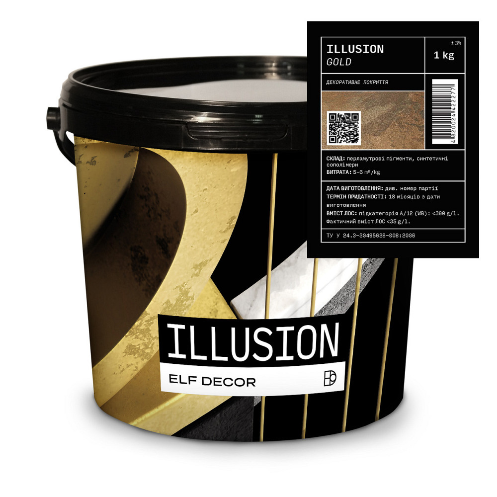 Illusion (Ілюзія) Gold декоративна перламутрова фарба , 1 кг Харків - фото 1