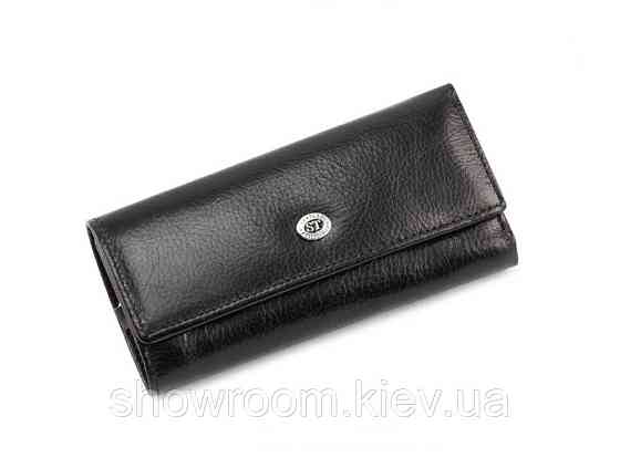 Мужская кожаная ключница-кошелек LC (20002) Киев