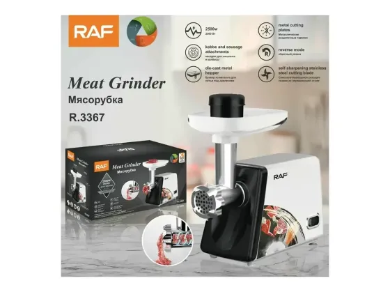 Мясорубка электрическая RAF R3367 2500Вт металлическая, реверс, насадки для фарша, колбас, овощей, черная Одесса