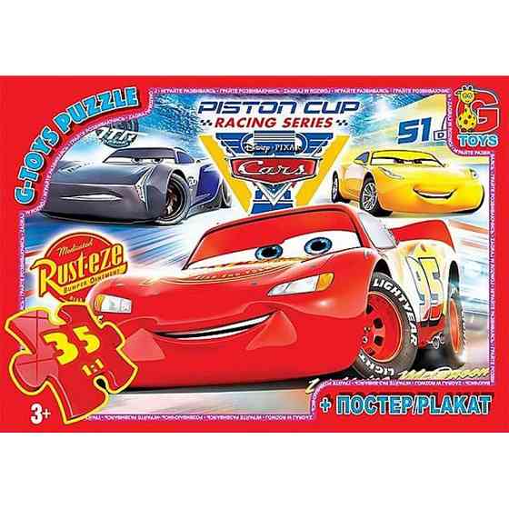 Детский пазл классический 