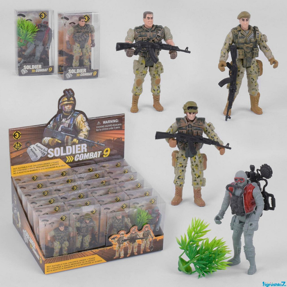 Набор солдатиков 81-50 B (24) 1 герой, оружие, ЦЕНА ЗА 1ШТ, шт Київ - фото 1