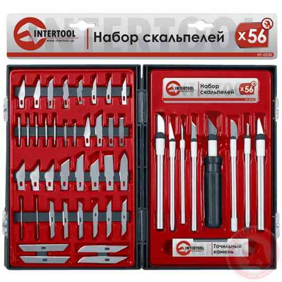 Набор резцов (скальпелей) по дереву 56 ед. в пластиковом футляре INTERTOOL HT-0530 Полтава