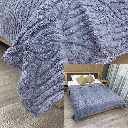 Плед 200х230 см (+-10см) 