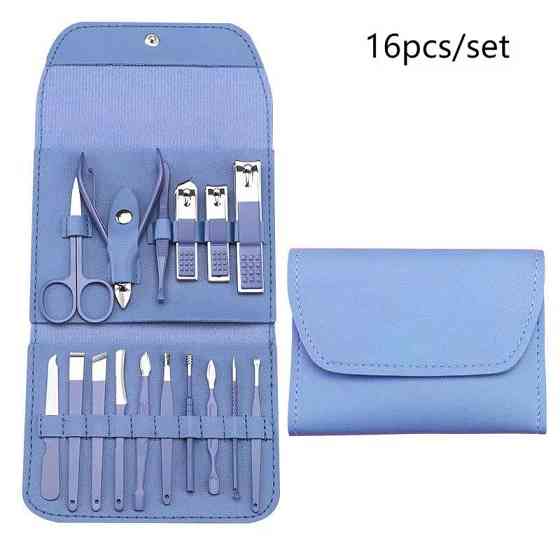 Набор для маникюра и педикюра в кейсе,пинцет,пилочка,ножницы универсальные предметы 16 шт, цвет синий Каменец-Подольский
