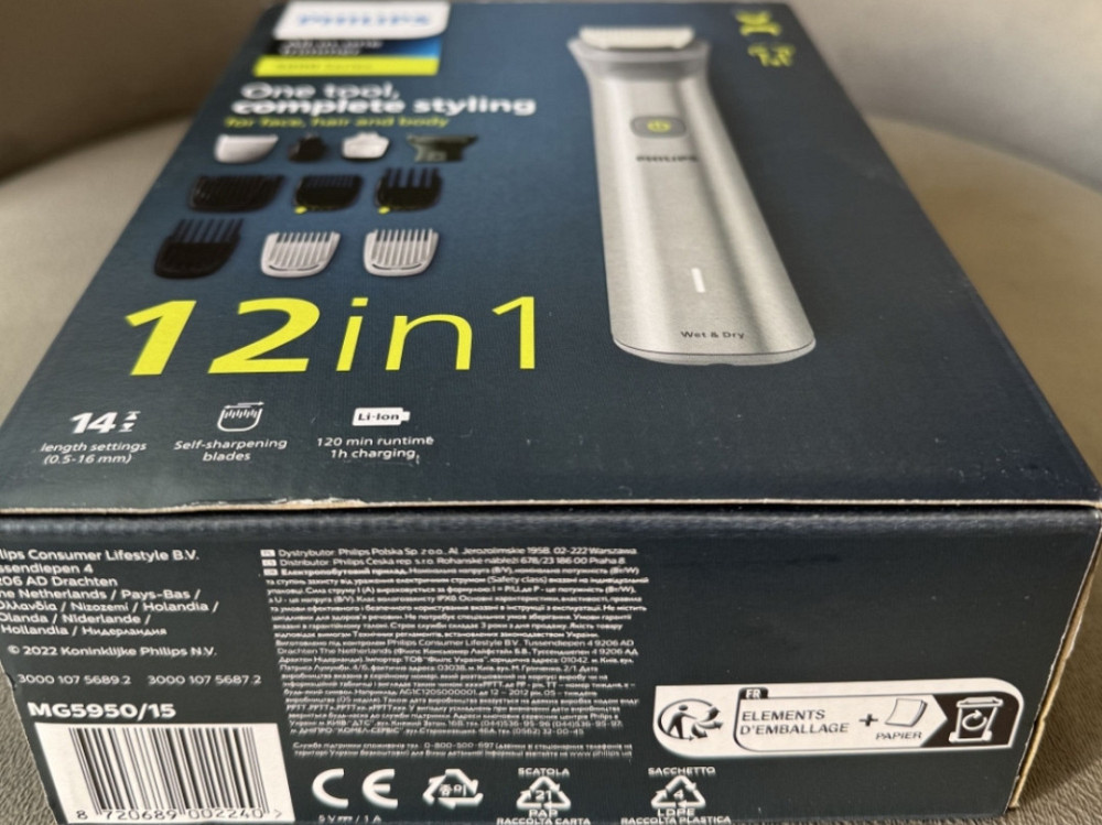 Универсалный Триммер Philips 5000 12/1 МG5950/15. Киев - изображение 4