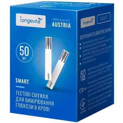 Тест-полоски для глюкометра Longevita Smart 50 шт. (6397644) Винница