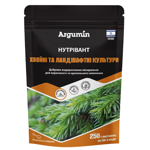 Добриво для хвойних та ландшафтних культур 250гр Argumin Нутрівант Житомир - фото 1