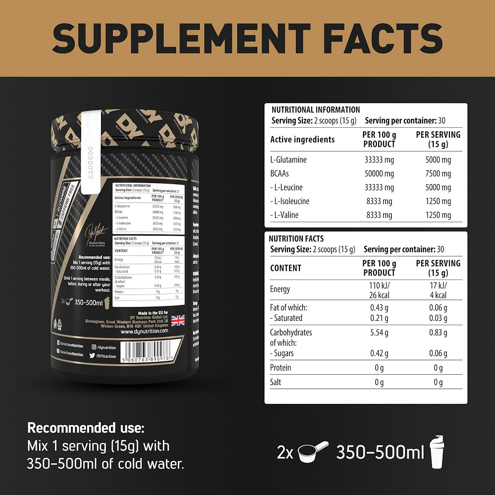 Аминокислоты BCAA и L-глютамин DORIAN YATES NUTRITION BCAA + GLUTAMINE 450G (CHERRY) Луцк - изображение 2