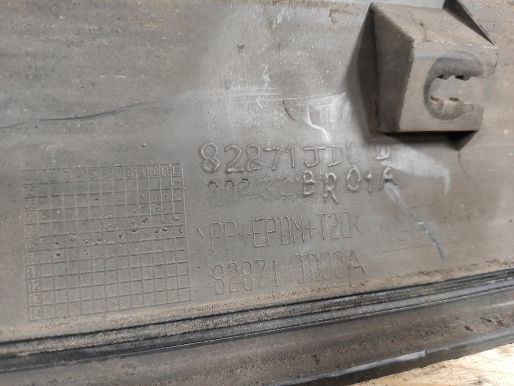 Молдинг дверей задній лівий Nissan Qashqai 2007-2013 (82871JD01D) Ковель - фото 2