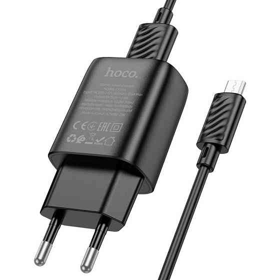 Сетевое зарядное устройство с кабелем HOCO C134A Solid single-port charger set (Micro) (EU) Black Одесса