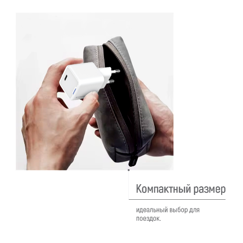 Зарядний пристрій мережевий Type-C + кабель Type-C PD 25W білий GaN Mini ColorWay Житомир