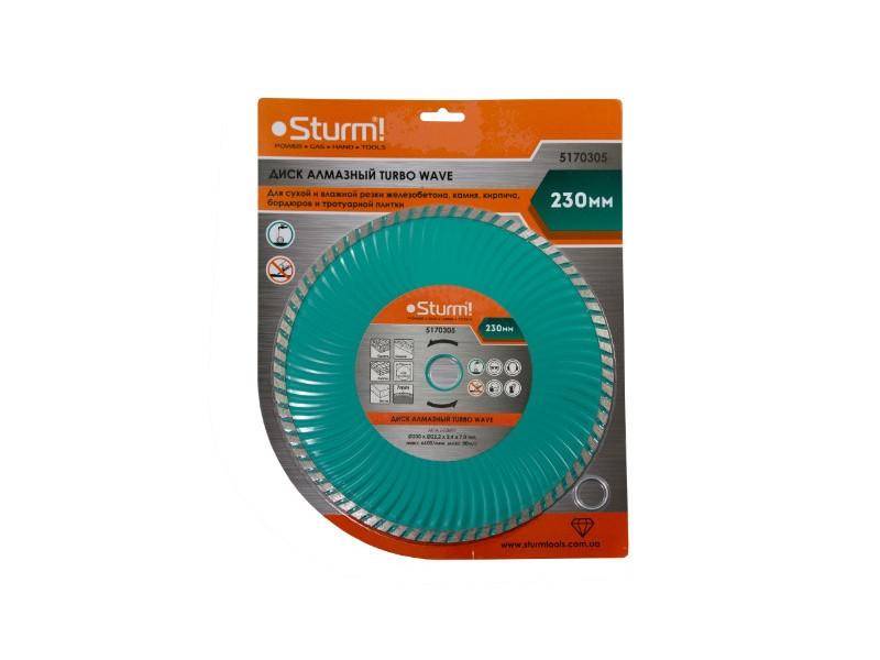 Диск алмазный Turbo Wave 230x22 мм Sturm 5170305 (читать описание) Ровно - изображение 1