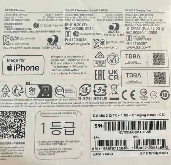 Мікрофонна радіосистема  DJI Mic2 2TX+1RX+Charging Case Київ