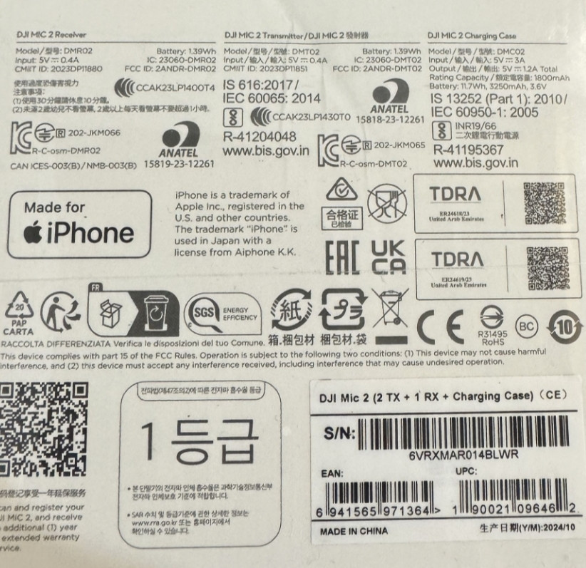 Мікрофонна радіосистема  DJI Mic2 2TX+1RX+Charging Case Киев - изображение 1