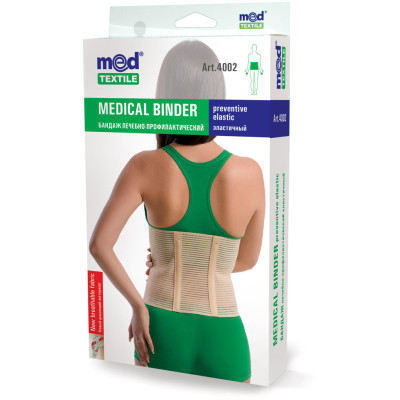 Бандаж MedTextile Бандаж лікувально-профілактичний еластичний, розмір XL (4820137290701) Вінниця - фото 1