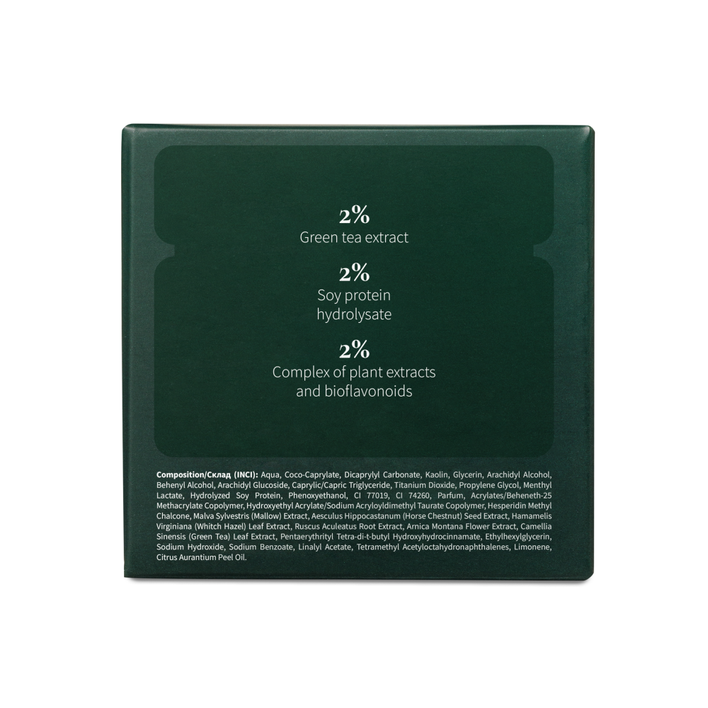 Маска охолоджуюча Bioflavonoids & Green tea Biono 60 мл Київ - фото 6