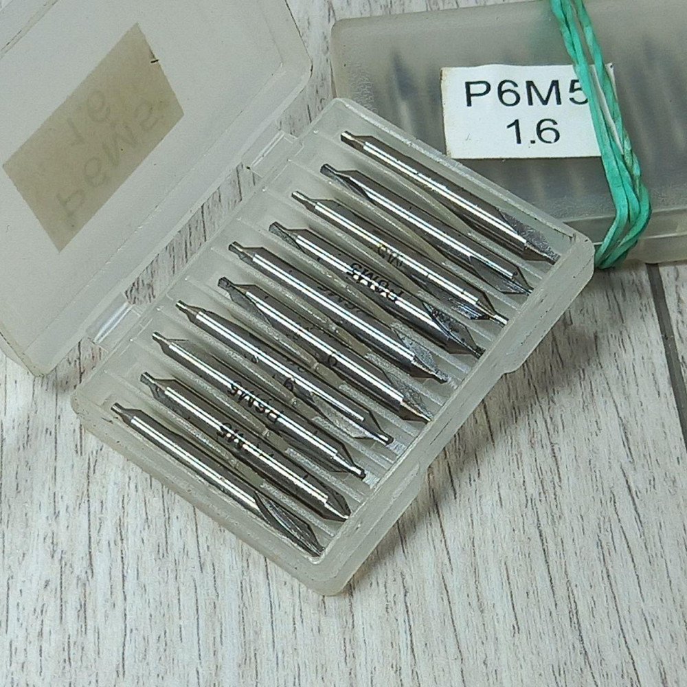 Центрувальне свердло 1,6 мм по металу - високоточне свердло для верстатів та дрилів. Харків - фото 1