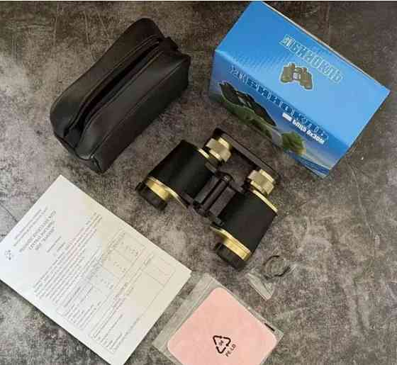 8X30 Бронзовый бинокль, полностью металлические с окуляром для охоты Киев