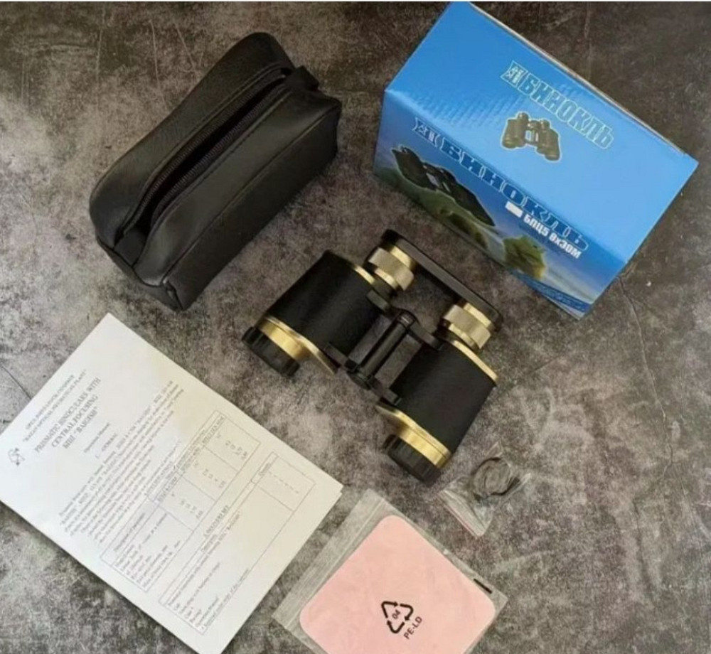 8X30 Бронзовий бінокль, повністю металеві з окуляром для полювання Київ - фото 1