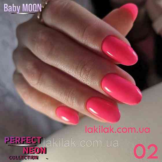 Гель-лак BABY MOON Perfect Neon №02 рожевий насичений, 6 мл Херсон