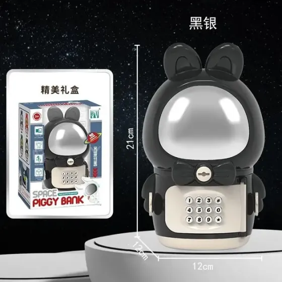 Детская электронная Копилка Сейф Космонавт с кодовым замком Little Space Rabbit Piggy Bank Коломия